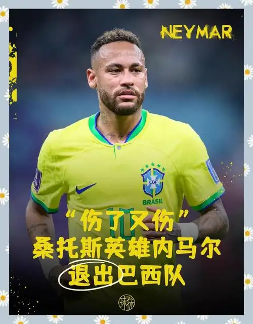 詹姆斯轮休缺席湖人战勇士？核心伤病潮下的NBA季后赛席位争夺战