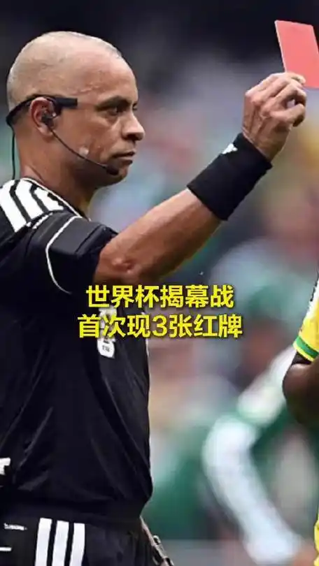 世界杯红牌潮蔓延多项目，网球F1UFC赛场暴力指数飙升